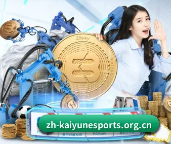 开云电竞入口 APP(KAIYUN)